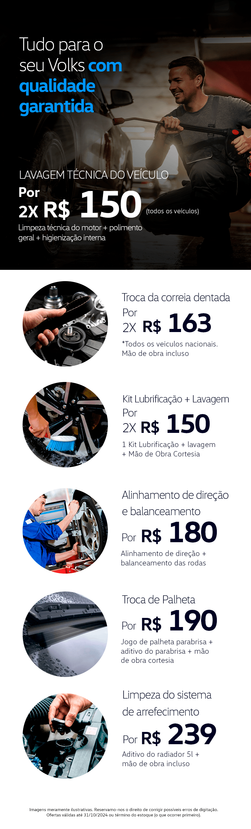 Oferta - Serviços - VW - Outubro