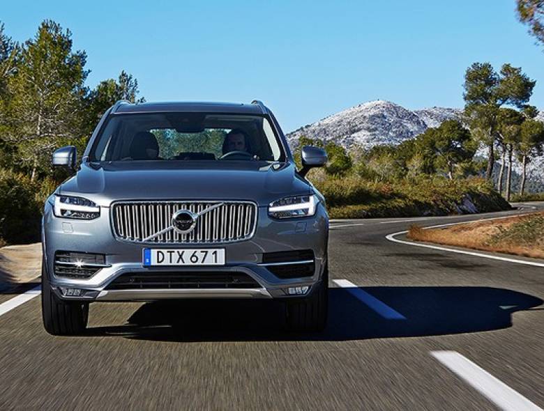 11 coisas que você não precisa fazer a bordo do Volvo XC90